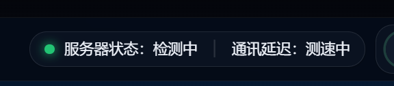 QQ20260705-102824.png
