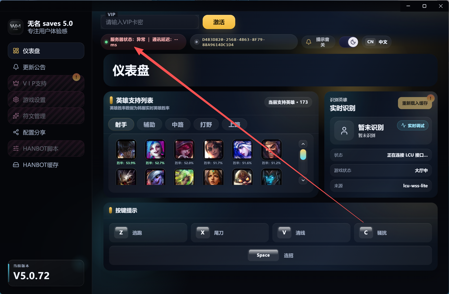 回复图片