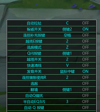 回复图片